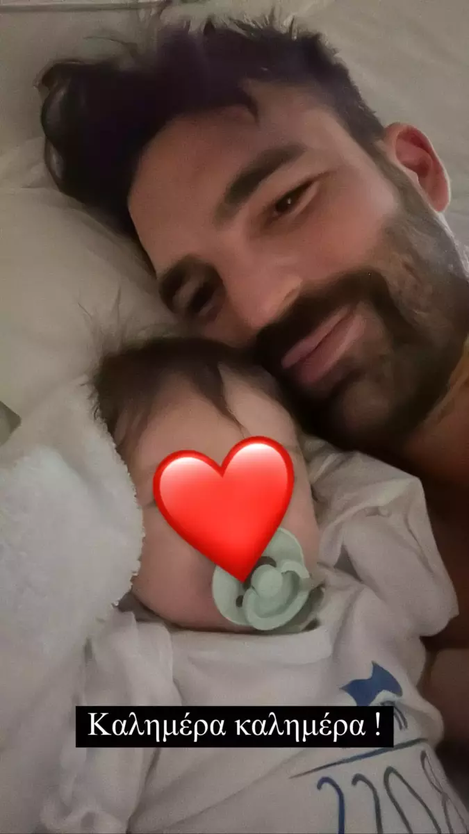 &Iota;&omega;ά&nu;&nu;&alpha; &Tau;&omicron;ύ&nu;&eta; &ndash; &Delta;&eta;&mu;ή&tau;&rho;&eta;&sigmaf; &Alpha;&lambda;&epsilon;&xi;ά&nu;&delta;&rho;&omicron;&upsilon;: &Sigma;&tau;&eta;&nu; &Alpha;ί&gamma;&upsilon;&pi;&tau;&omicron; &mu;&epsilon; &tau;&omicron;&nu; &tau;&epsilon;&sigma;&sigma;ά&rho;&omega;&nu; &mu;&eta;&nu;ώ&nu; &gamma;&iota;&omicron; &tau;&omicron;&upsilon;&sigmaf;!