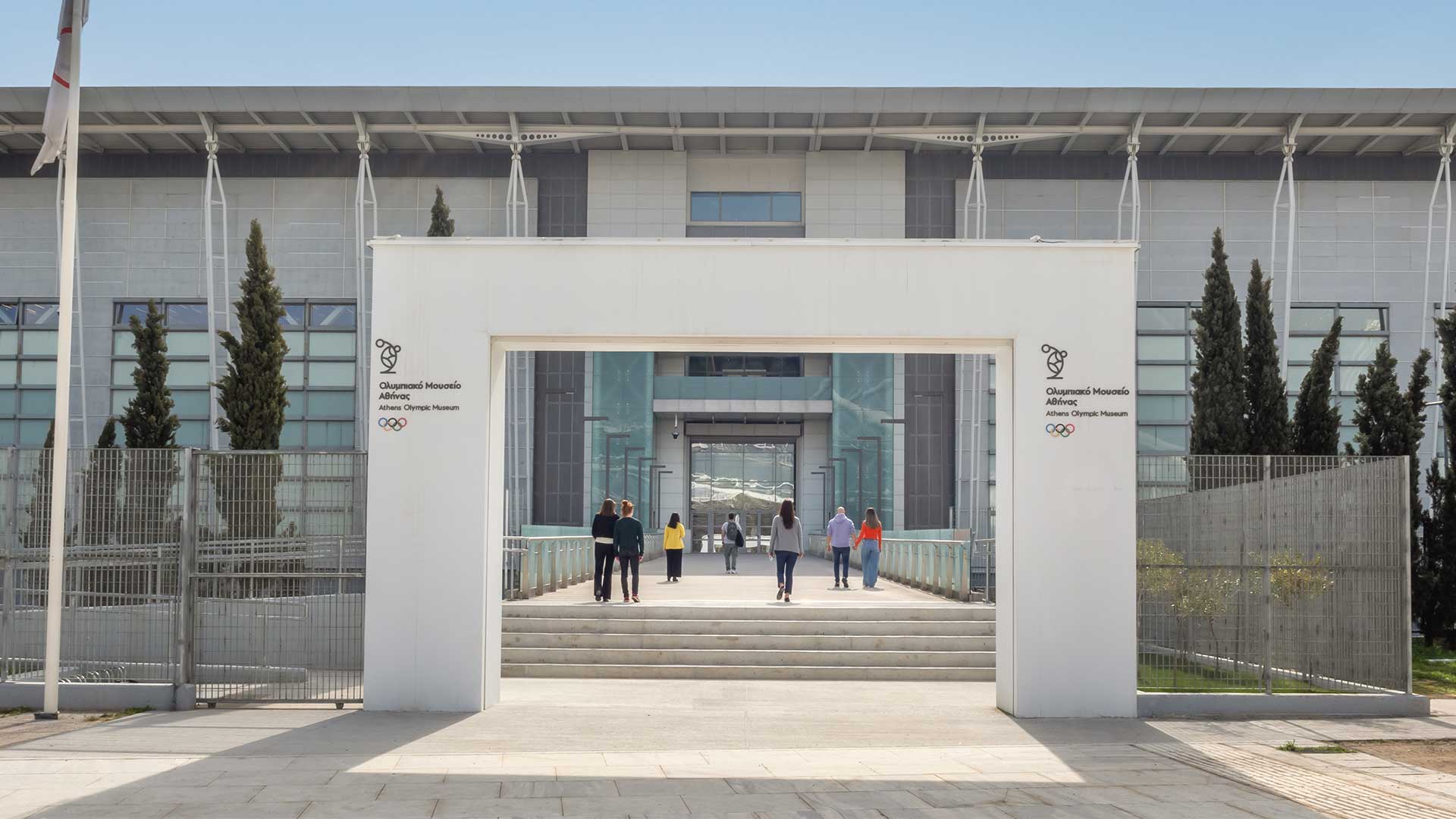 Το Ολυμπιακό Μουσείο Αθήνας γιορτάζει τη Διεθνή Ημέρα Μουσείων με ελεύθερη είσοδο για όλους!