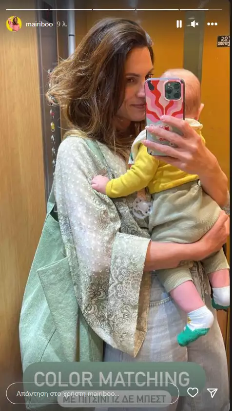 Μαίρη Συνατσάκη: Η νέα φωτογραφία με την κόρη της - Βρε πως έχει μεγαλώσει... Ολίβια, Ολίβια