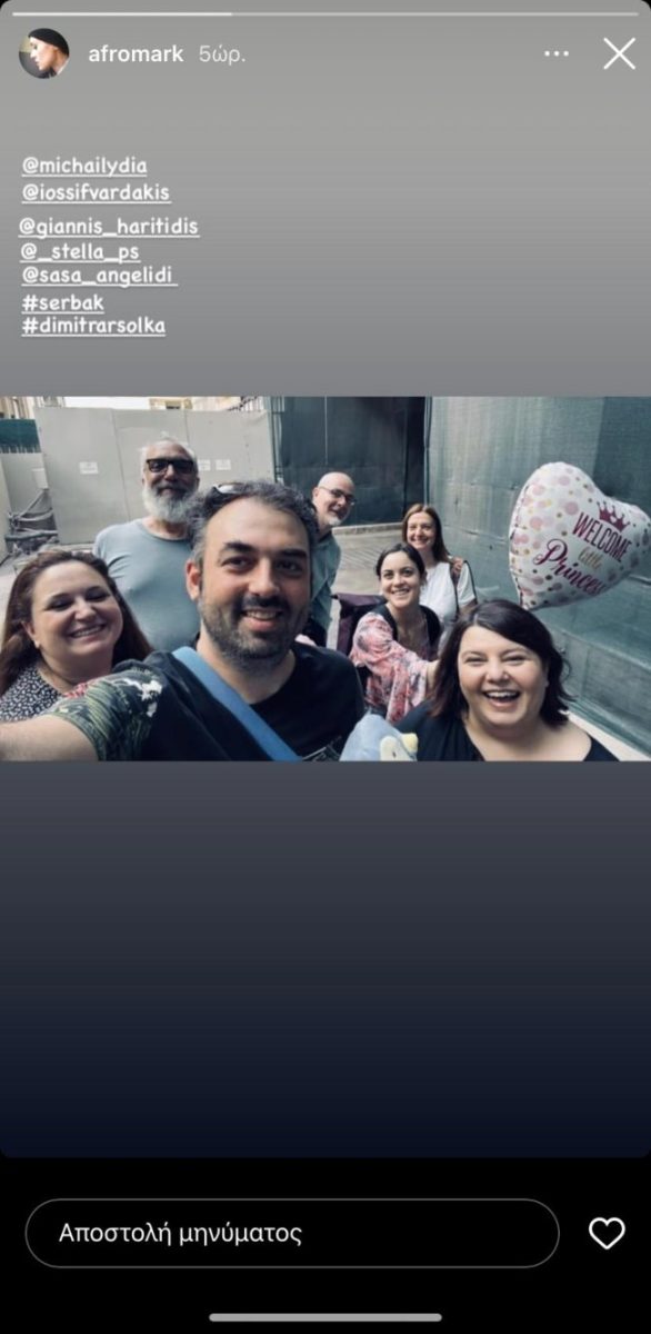 Μαρκέλλα Γιαννάτου: Έγινε μαμά για πρώτη φορά - Στο πλευρό της ο πρώην σύντροφός της