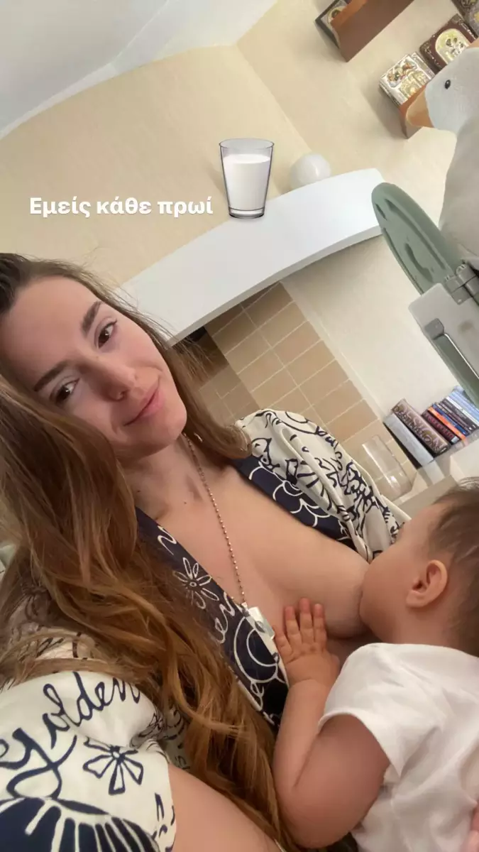 Ιωάννα Σιαμπάνη: Θηλάζει τον εννέα μηνών γιο της - «Εμείς κάθε πρωί γάλα»