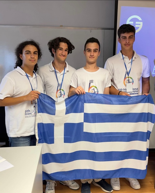 Ολυμπιονίκες Οικονομικών αναδείχτηκαν τέσσερις Έλληνες μαθητές!