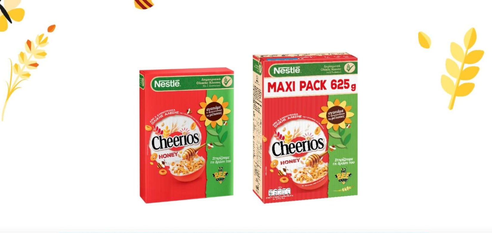 Τα δημητριακά Honey Cheerios αγαπάνε και προστατεύουν τις μέλισσες