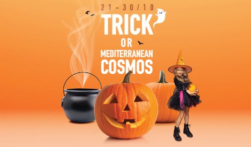 Ζήστε την απόλυτη Halloween εμπειρία στο Mediterranean Cosmos!