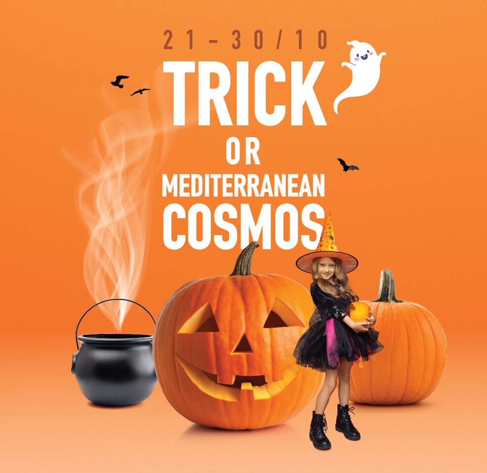 Ζήστε την απόλυτη Halloween εμπειρία στο Mediterranean Cosmos!