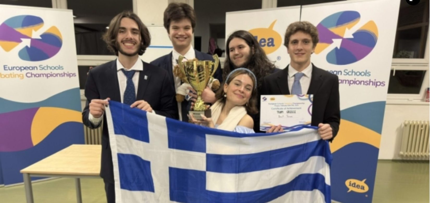 Πρωταθλήτρια Ευρώπης σε ρητορικό διαγωνισμό ελληνική ομάδα