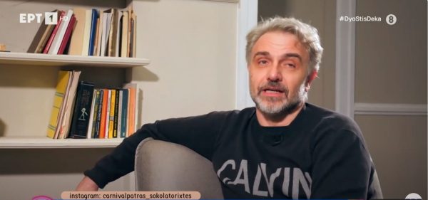 &Phi;ά&nu;&eta;&sigmaf; &Mu;&omicron;&upsilon;&rho;&alpha;&tau;ί&delta;&eta;&sigmaf;: &laquo;Έ&chi;&omega; &xi;&epsilon;&chi;ά&sigma;&epsilon;&iota; &tau;&alpha; &pi;&alpha;&iota;&delta;&iota;ά &mu;&omicron;&upsilon; &kappa;&alpha;&iota; &pi;ή&gamma;&alpha; &sigma;&tau;&omicron; &sigma;&chi;&omicron;&lambda;&epsilon;ί&omicron; &mu;ό&nu;&omicron; &mu;&epsilon; &tau;&iota;&sigmaf; &tau;&sigma;ά&nu;&tau;&epsilon;&sigmaf; &tau;&omicron;&upsilon;&sigmaf;&raquo;