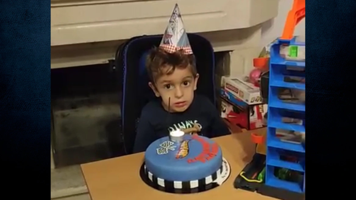 Γενέθλια για τον μικρό ήρωα Παναγιώτη-Ραφαήλ - Έγινε έξι ετών