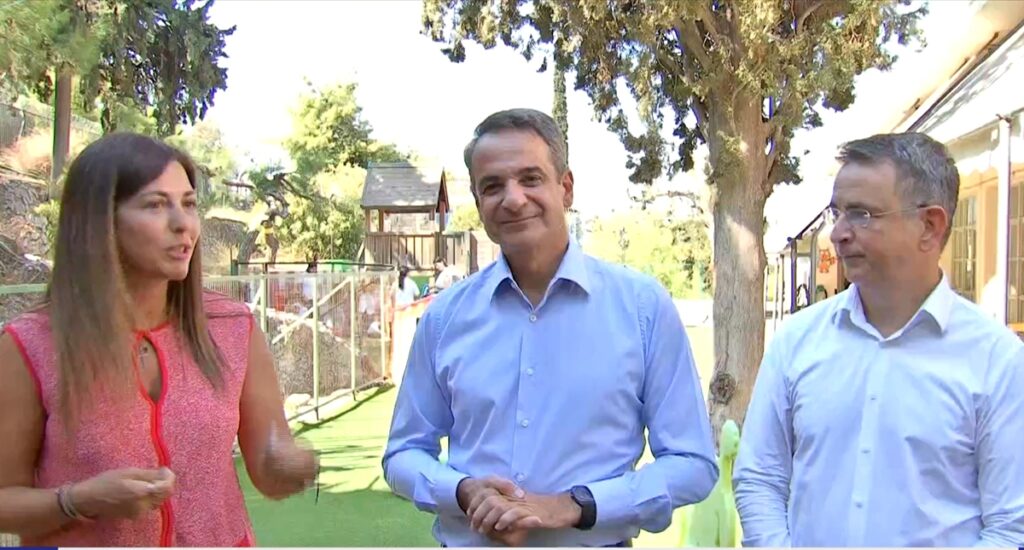 E&pi;ί&sigma;&kappa;&epsilon;&psi;&eta; &tau;&omicron;&upsilon; &pi;&rho;&omega;&theta;&upsilon;&pi;&omicron;&upsilon;&rho;&gamma;&omicron;ύ &sigma;&epsilon; &beta;&rho;&epsilon;&phi;&omicron;&nu;&eta;&pi;&iota;&alpha;&kappa;ό &sigma;&tau;&alpha;&theta;&mu;ό &ndash; Έ&mu;&pi;&rho;&alpha;&kappa;&tau;&eta; &sigma;&tau;ή&rho;&iota;&xi;&eta; &sigma;&epsilon; &omicron;&iota;&kappa;&omicron;&gamma;έ&nu;&epsilon;&iota;&epsilon;&sigmaf; &mu;&epsilon; &mu;&iota;&kappa;&rho;ά &pi;&alpha;&iota;&delta;&iota;ά