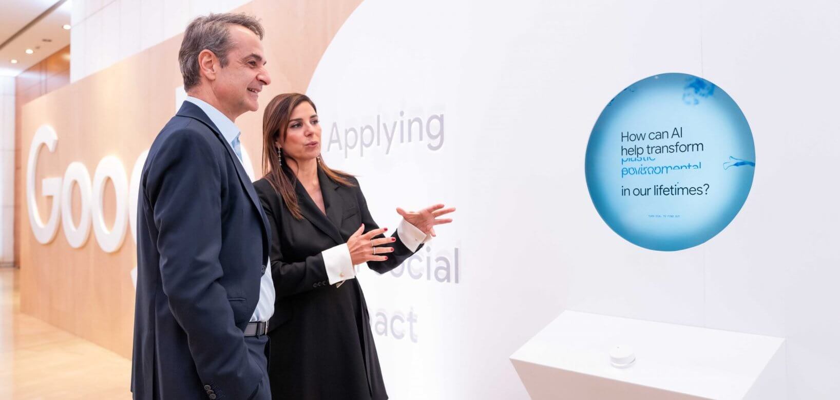 Η Google φέρνει στα ελληνικά σχολεία το «Experience AI»