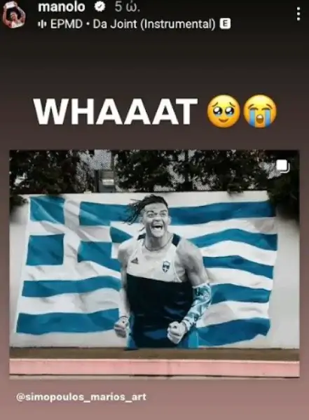 &Omicron; &Epsilon;&mu;&mu;&alpha;&nu;&omicron;&upsilon;ή&lambda; &Kappa;&alpha;&rho;&alpha;&lambda;ή&sigmaf; έ&gamma;&iota;&nu;&epsilon; &gamma;&kappa;&rho;ά&phi;&iota;&tau;&iota; &sigma;&epsilon; &sigma;&chi;&omicron;&lambda;&epsilon;ί&omicron; &tau;&eta;&sigmaf; &Theta;&epsilon;&sigma;&sigma;&alpha;&lambda;&omicron;&nu;ί&kappa;&eta;&sigmaf; - &Eta; &alpha;&nu;&tau;ί&delta;&rho;&alpha;&sigma;&eta; &tau;&omicron;&upsilon;