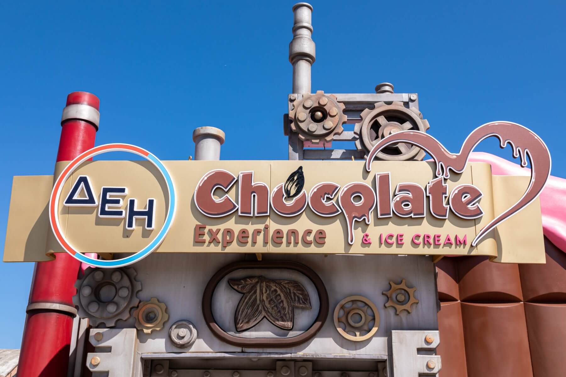&Delta;&Epsilon;&Eta; Chocolate & Ice Cream Experience: &Tau;&omicron; &pi;&iota;&omicron; &gamma;&lambda;&upsilon;&kappa;ό &tau;&alpha;&xi;ί&delta;&iota; &tau;&eta;&sigmaf; &chi;&rho;&omicron;&nu;&iota;ά&sigmaf; &xi;&epsilon;&kappa;&iota;&nu;ά!