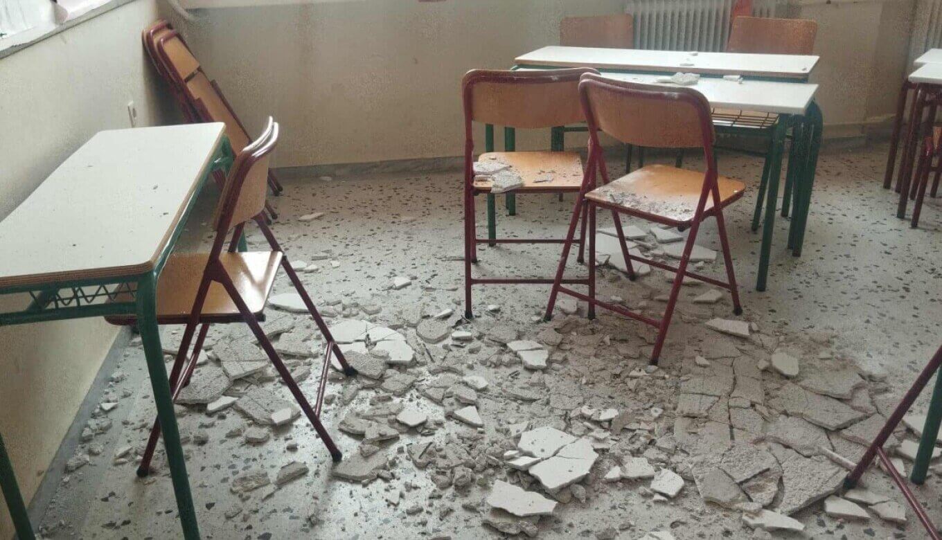 Έπεσαν σοβάδες στο 1ο Δημοτικό Σχολείο στο Πόρτο Ράφτη