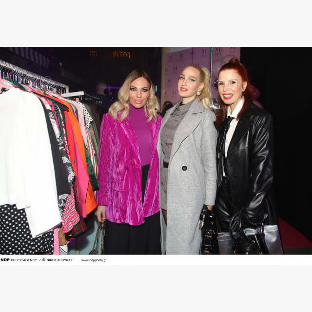 &Epsilon;&nu;&tau;&upsilon;&pi;&omega;&sigma;&iota;&alpha;&kappa;ό Fashion Statement Event &tau;&eta;&sigmaf; &epsilon;&tau;&alpha;&iota;&rho;&epsilon;ί&alpha;&sigmaf; &laquo;MIEL &ndash; Curated Second Hand & New Drops&raquo;!