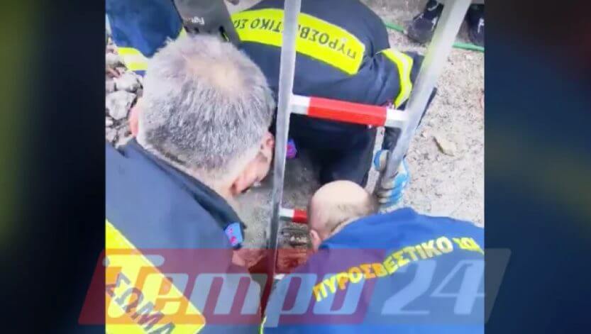 Στιγμές τρόμου στη Λευκάδα: Πυροσβέστες έσωσαν 2χρονο που έπεσε σε βόθρο