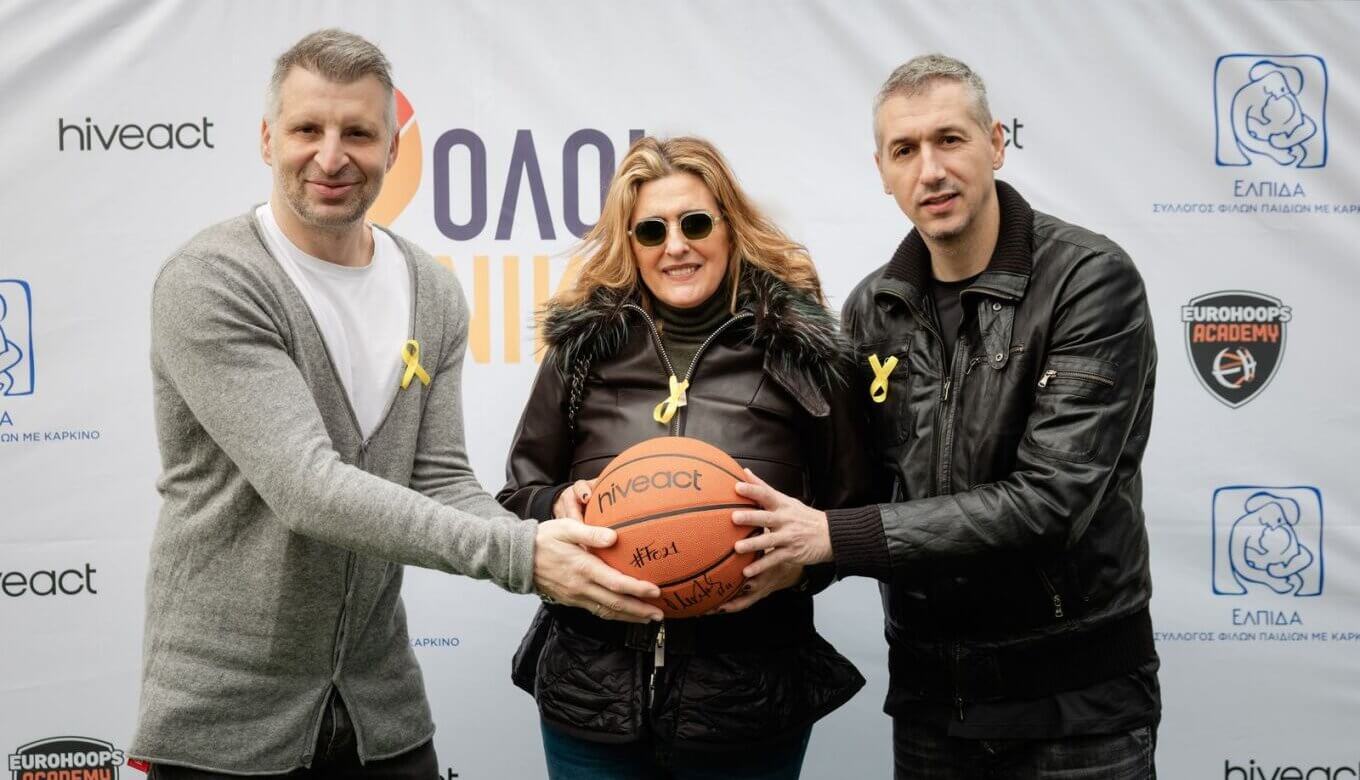 Χαμόγελο και δύναμη στα παιδιά για την παγκόσμια ημέρα παιδικού καρκίνου από το σωματείο Ελπίδα