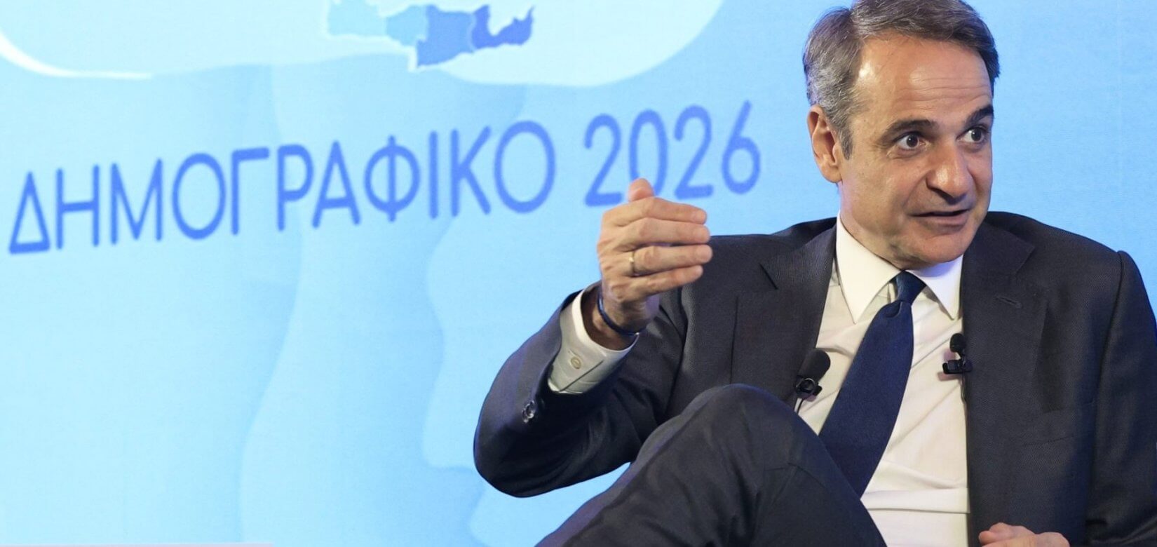 Κ. Μητσοτάκης: Τον Ιούνιο το επίδομα 150 ευρώ ανά παιδί – Ανοιχτό το ενδεχόμενο για νέο «Σπίτι μου»