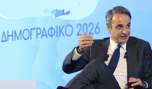 Κ. Μητσοτάκης: Τον Ιούνιο το επίδομα 150 ευρώ ανά παιδί – Ανοιχτό το ενδεχόμενο για νέο «Σπίτι μου»
