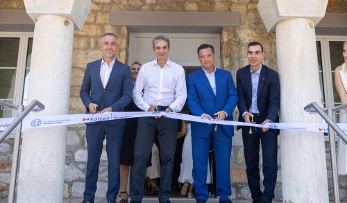 &Nu;έ&alpha; &epsilon;&pi;&omicron;&chi;ή &gamma;&iota;&alpha; &tau;&omicron; &nu;&omicron;&sigma;&omicron;&kappa;&omicron;&mu;&epsilon;ί&omicron; &Pi;&alpha;ί&delta;&omega;&nu; &Pi;&epsilon;&nu;&tau;έ&lambda;&eta;&sigmaf;: &Alpha;&nu;&alpha;&kappa;&alpha;&iota;&nu;ί&sigma;&tau;&eta;&kappa;&epsilon; &pi;&lambda;ή&rho;&omega;&sigmaf; &mu;&epsilon; &delta;&omega;&rho;&epsilon;ά 4,5 &epsilon;&kappa;&alpha;&tau;. &epsilon;&upsilon;&rho;ώ &alpha;&pi;ό &tau;&omicron;&nbsp;Kaizen Foundation